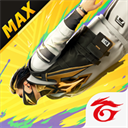 FreeFireMAX