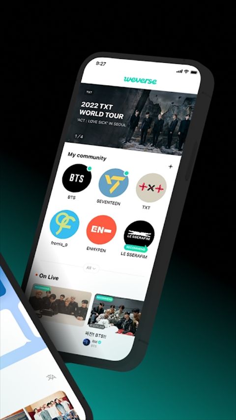 weverse最新版截图2