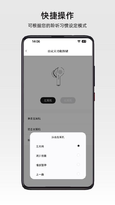 弱水时砂截图4