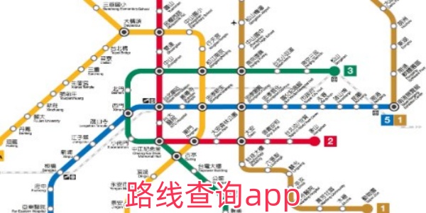 路线查询app