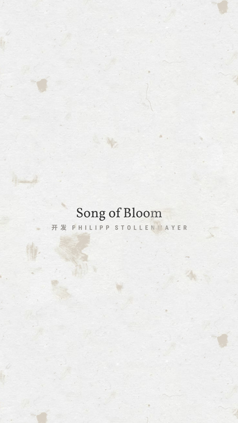 Song of Bloom截图1