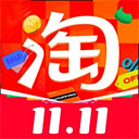 淘宝app官方版