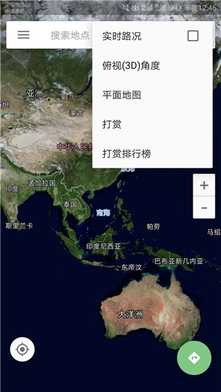 北斗导航卫星地图