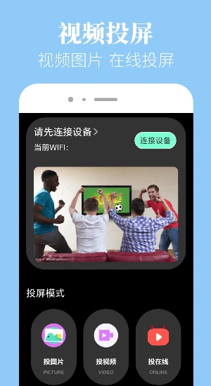 白嫖者联盟app0