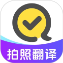 快对作业app官方版