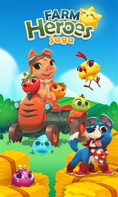 农场英雄传奇(Farm Heroes Saga)截图1