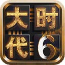 三国大时代6上帝版