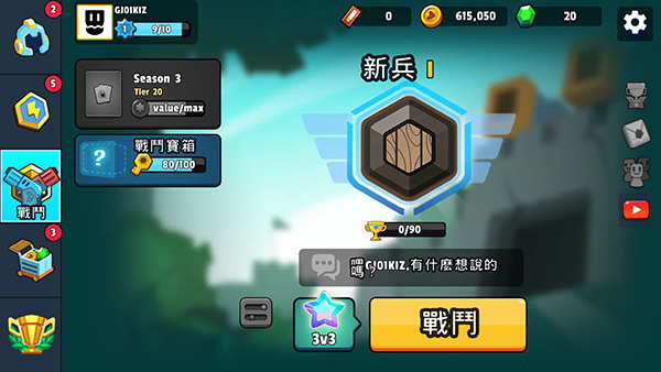 英雄突击大逃杀(Heroes Strike)截图4