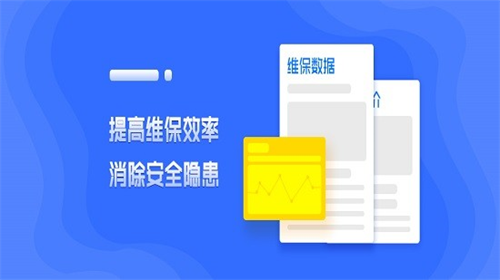 合肥梯梯app