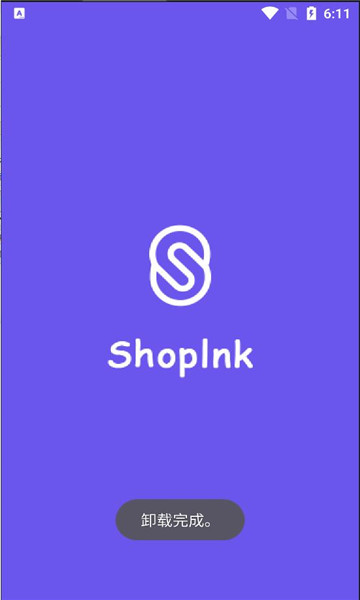 Shoplnk