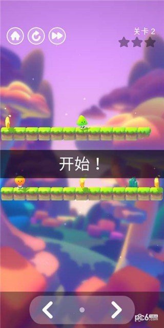 口袋跳跃手游v1.1.0