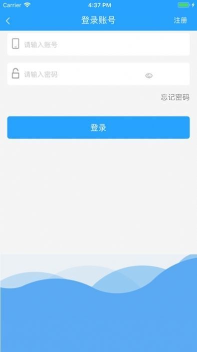 小白抢票v1.0