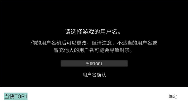 G沙盒仇恨汉化版1