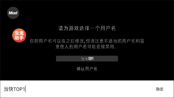 g沙盒仇恨中文版2