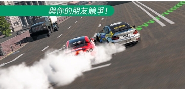 carx漂移赛车2游戏1.32版本3