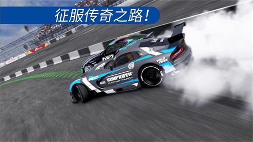 CarX漂移赛车23