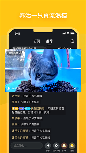 哈啰儿童英语