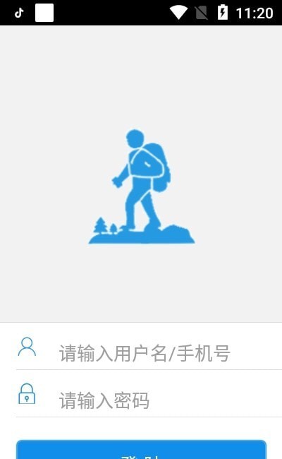 巡林通截图1