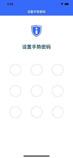 菏泽人社养老保险查询平台1