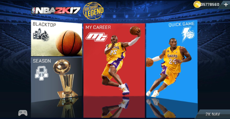 NBA2K17截图2