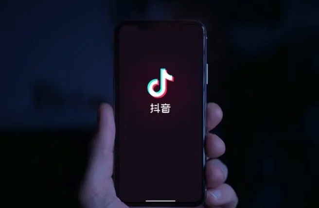 一个手机号怎么申请2个抖音号