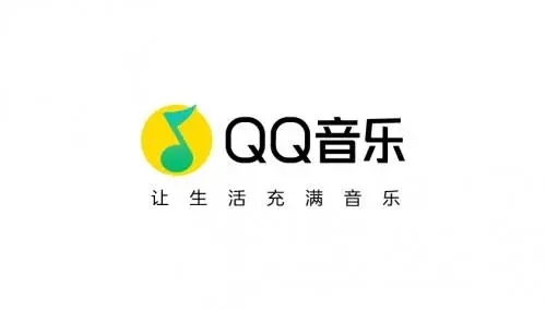 qq音乐如何设置不被打断