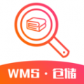 wms仓储