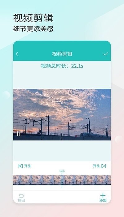 拼秀秀 1.0