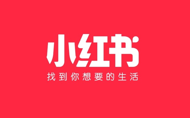 小红书怎么观看直播