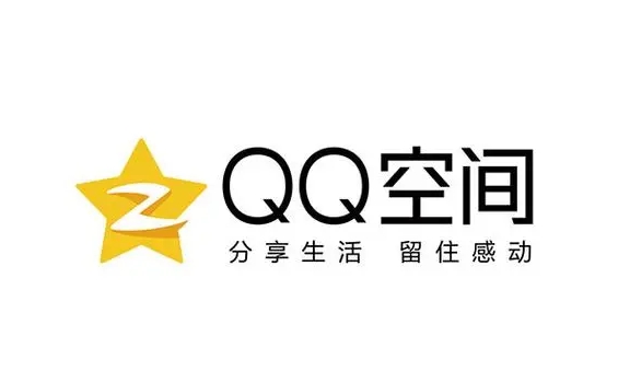 qq空间怎么设置三天可见