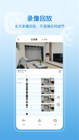 hiseex截图1