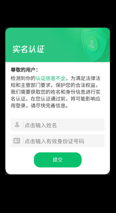 阿狸爱消消截图3