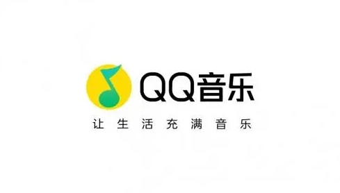 QQ音乐如何查看听歌时长