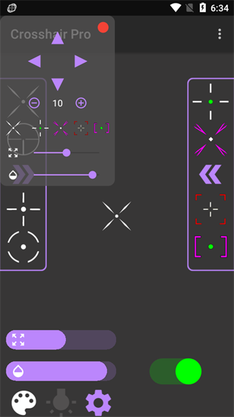 crosshair pro准星辅助器截图1