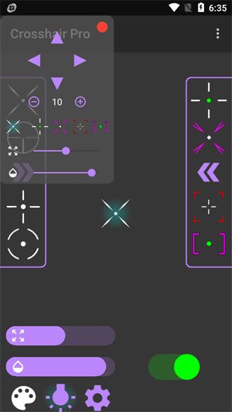 crosshair pro准星辅助器截图3