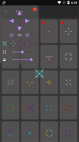 crosshair pro准星辅助器截图2