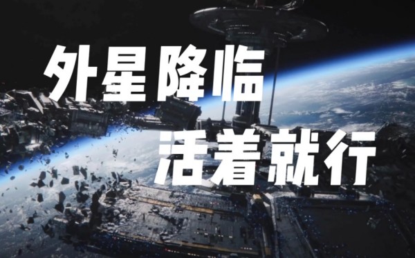 星球重启复仇流浪者瘴气地刺技能详解