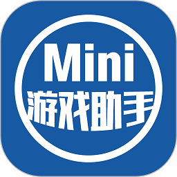 光环助手mini