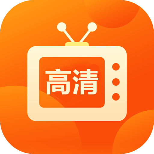 野火直播tv