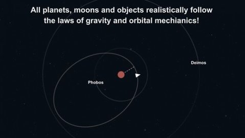 宇宙模拟器截图3