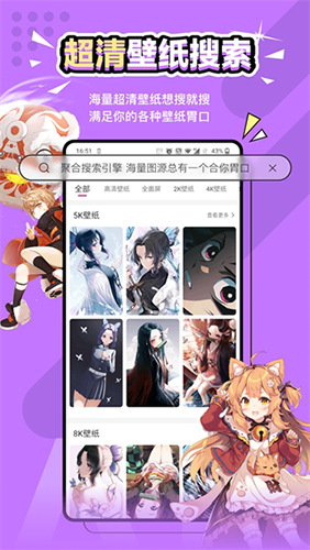 计算机编程app官网版