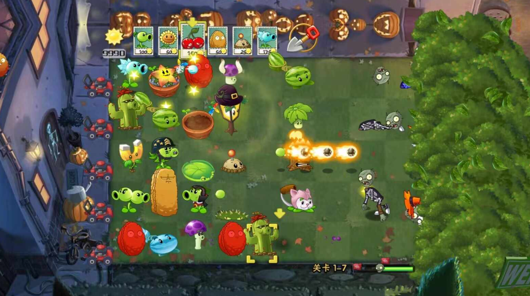 pvztv末日草坪截图4