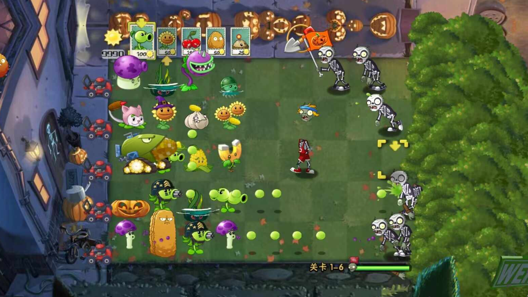 pvztv末日草坪截图3