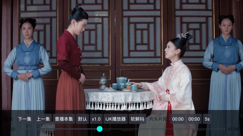 小番茄影视截图3