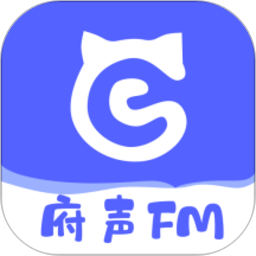 府声fm