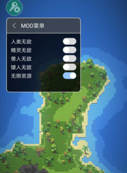 世界盒子playmods