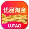 优品淘金app手机版下载