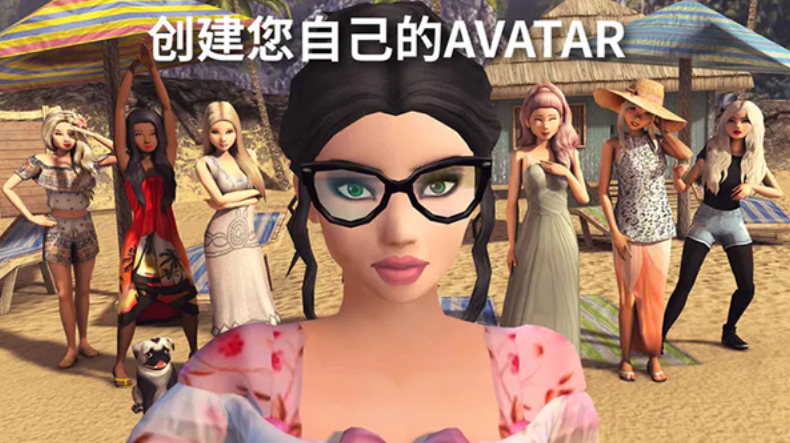 Avakin虚拟世界截图1