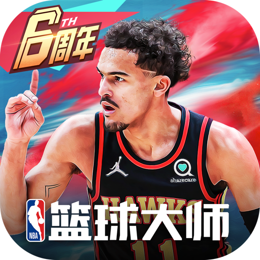 nba篮球大师单机版