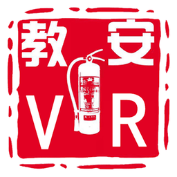 教安VR模拟软件